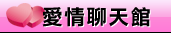 免費線上影片